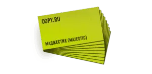 Визитки на бумаге Маджестик (Majestic) в Copy.ru