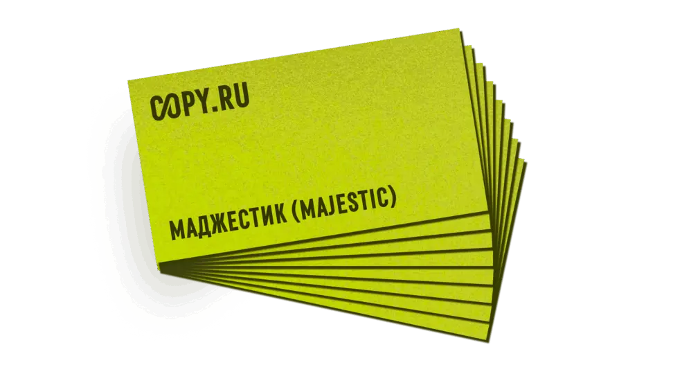  - картинка 1