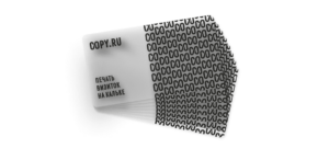 Визитки на кальке в Copy.ru