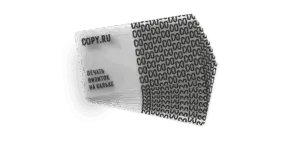 Визитки на кальке в Copy.ru
