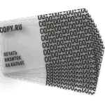  - картинка 2