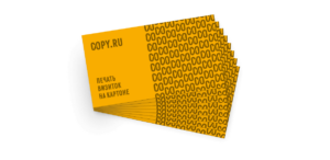Визитки на картоне в Copy.ru
