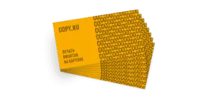 Визитки на картоне в Copy.ru