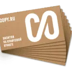  - картинка 2