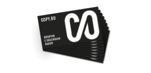 Визитки с объемным лаком в Copy.ru