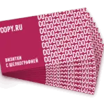  - картинка 2