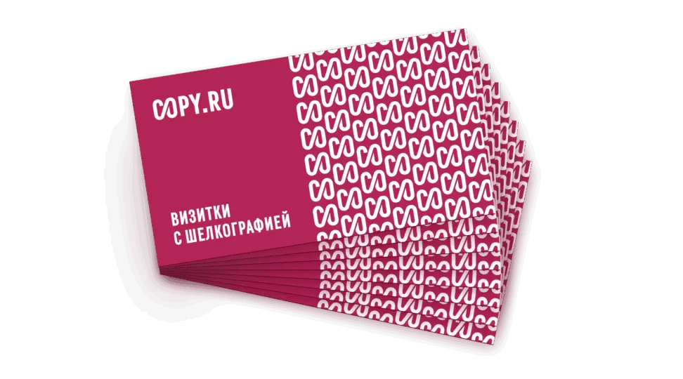  - картинка 1