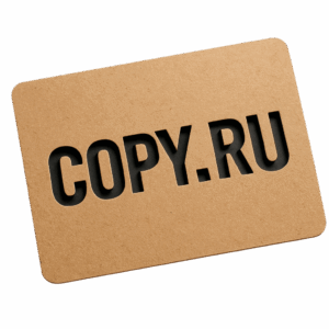 vyrybka-copy-ru