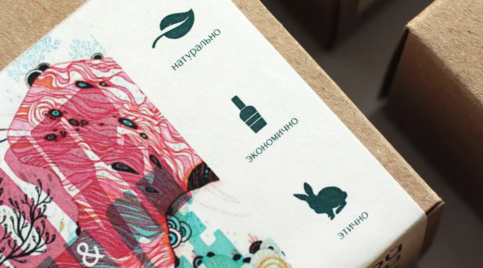 Упаковка для твёрдого шампуня - картинка 5