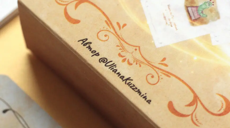 Колода карт «Волшебство УМА» - картинка 1