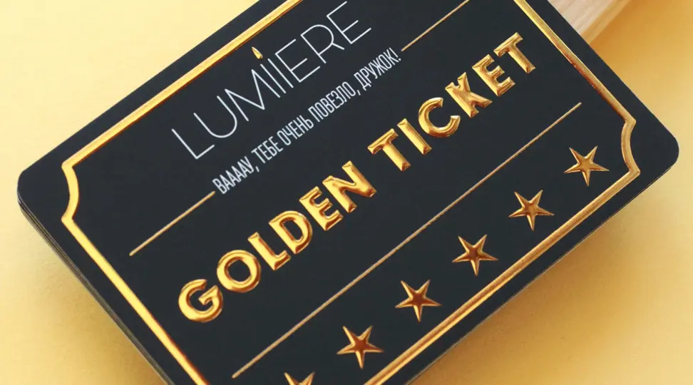 Отделка золотой фольгой - картинка 1